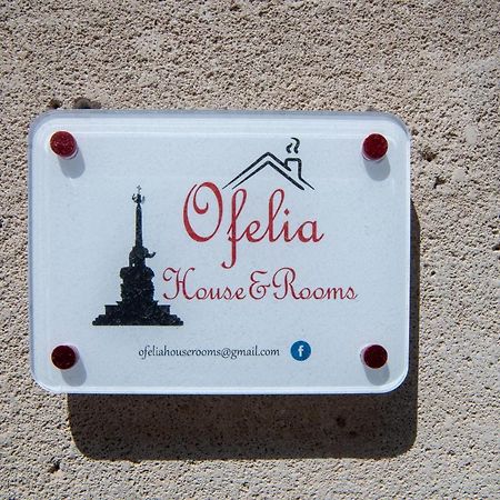 Ofelia House&Rooms Cibali 外观 照片